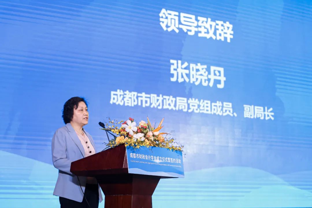 IMA與成都市財(cái)政會(huì)計(jì)學(xué)會(huì)結(jié)成戰(zhàn)略合作伙伴 IMA與成都市財(cái)政會(huì)計(jì)學(xué)會(huì)結(jié)成戰(zhàn)略合作伙伴