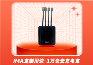 恭喜，2023年4月CMA萬人?？即筚惈@獎名單出爐！