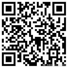 西藏2022年初中級經濟師(補考)證書領取的通知 西藏2022年初中級經濟師(補考)證書領取的通知