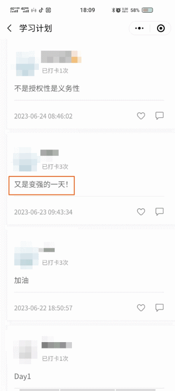 稅務師基礎知識點打卡 稅務師基礎知識點打卡