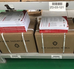 叮~您的ACCA新教材已發貨！請注意查收！