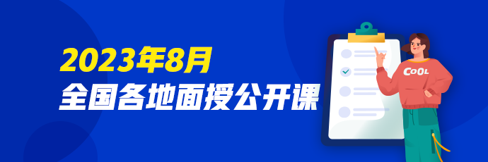 未標題-1 未標題-1