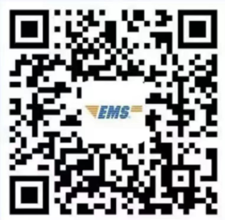 張家口高級經濟師合格證明發放 張家口高級經濟師合格證明發放