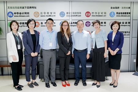 ACCA市場關系執行總監一行到訪正保教育! ACCA市場關系執行總監一行到訪正保教育!