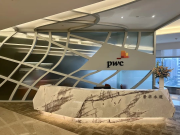 普華永道 普華永道