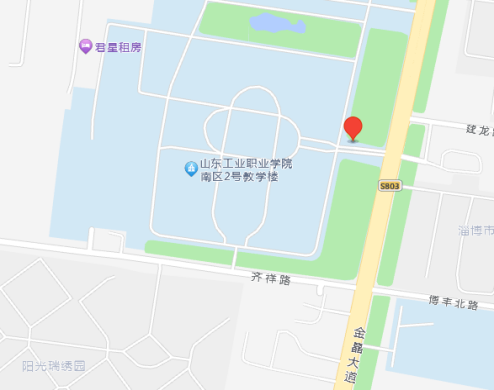 山東工業(yè)職業(yè)學(xué)院2號(hào)樓 山東工業(yè)職業(yè)學(xué)院2號(hào)樓