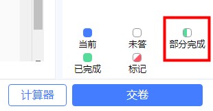 Dingtalk_20231115100228 Dingtalk_20231115100228