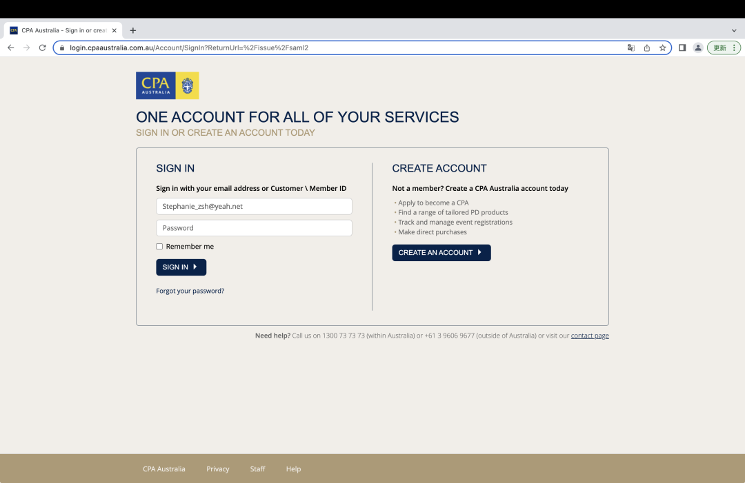 澳洲注冊會計師考試何時報名？如何報名？2