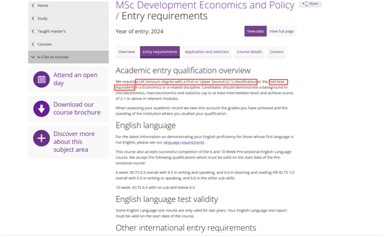 曼徹斯特大學申請時對學位的要求 曼徹斯特大學申請時對學位的要求