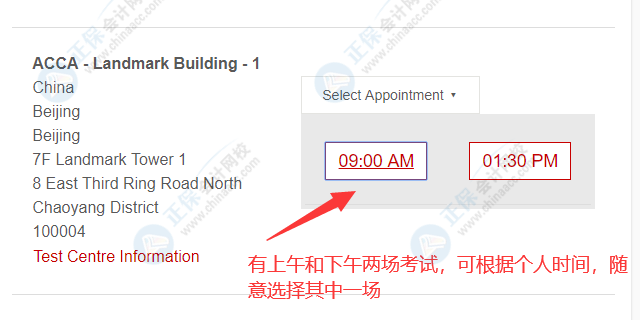 第九步1 第九步1