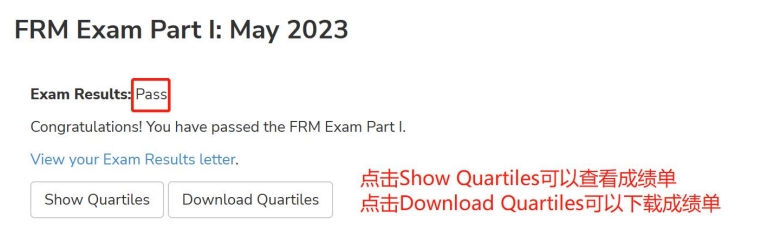 frm成績查詢流程3 frm成績查詢流程3