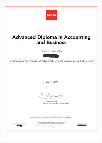 高級商業會計證書 高級商業會計證書