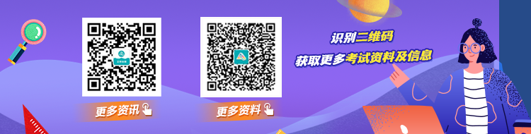 690-230-J4 690-230-J4