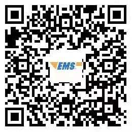 遼陽發放2023年初中級經濟師考試合格證書的通知 遼陽發放2023年初中級經濟師考試合格證書的通知