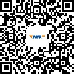 撫順發放2023年初中級經濟師考試合格證書的通知 撫順發放2023年初中級經濟師考試合格證書的通知
