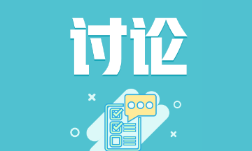 來看看你是不是注會考試的天選之子！趕緊對號入座