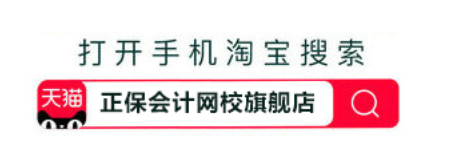618年中狂歡黃金4小時 618年中狂歡黃金4小時