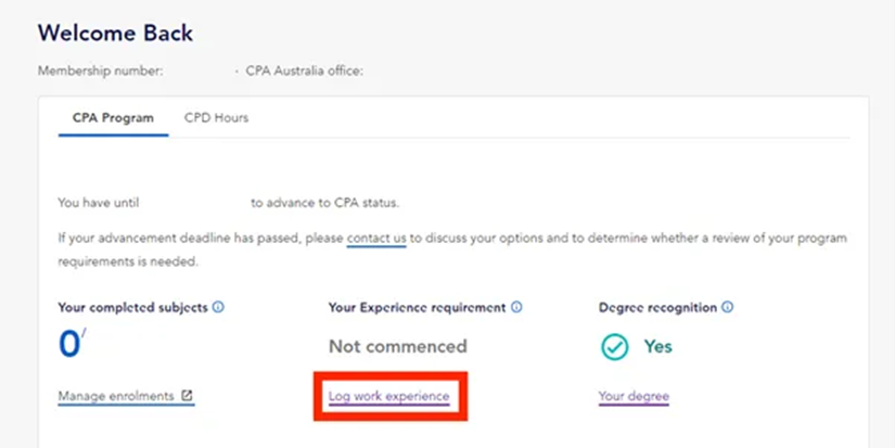 申請工作經驗認證的會員2