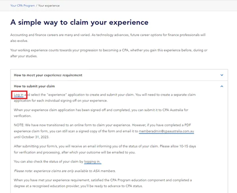 申請工作經驗認證的會員3