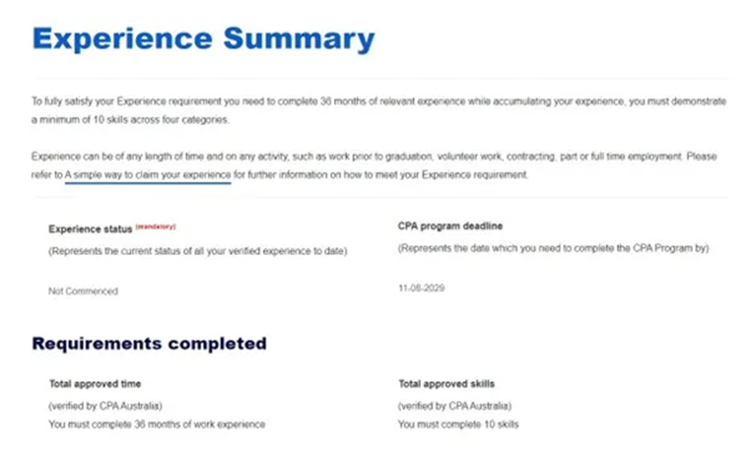 申請工作經驗認證的會員4