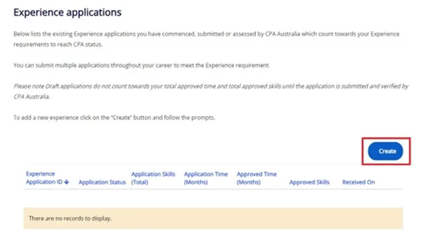申請工作經驗認證的會員5