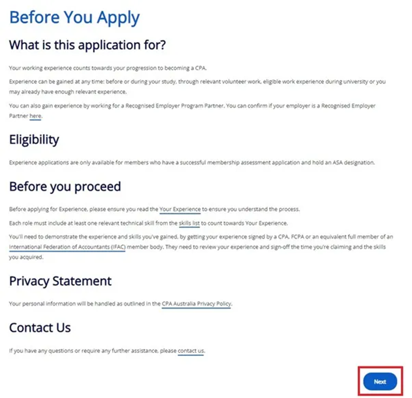 申請工作經驗認證的會員6