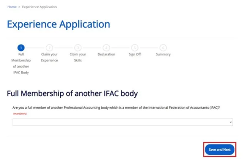申請工作經驗認證的會員8