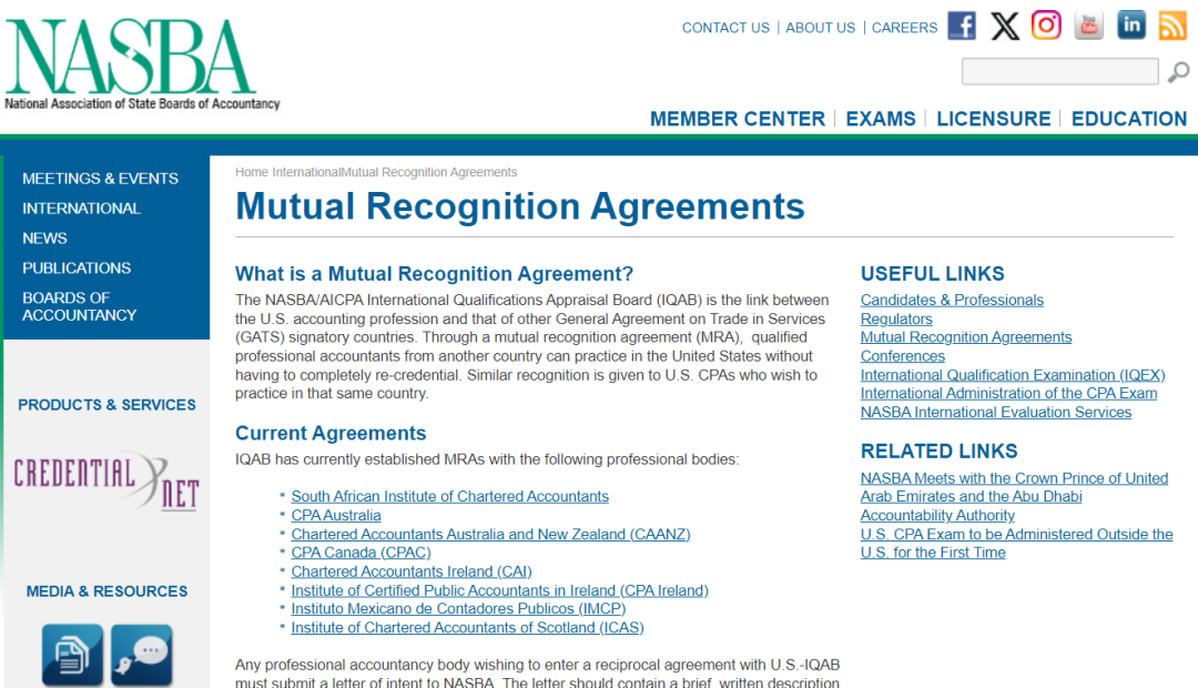 真香!USCPA一證換多證,可換7種CPA證書!2 真香!USCPA一證換多證,可換7種CPA證書!2