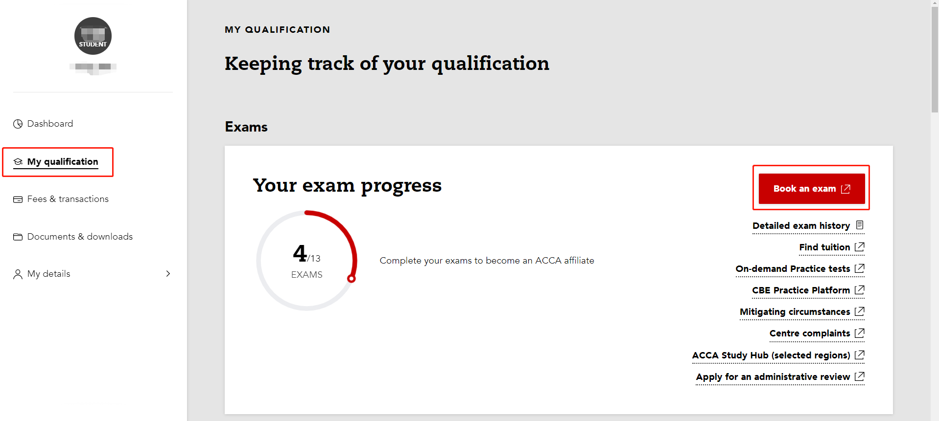 第二步2 第二步2