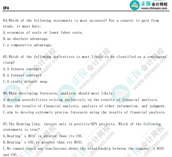 CFA通關(guān)必備工具—沖刺模擬卷上線！