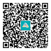 經濟師備考交流群