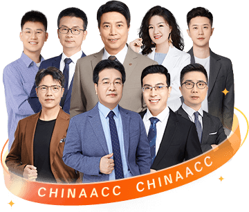 2024學(xué)年獎(jiǎng)學(xué)金頒獎(jiǎng)典禮重磅來襲!參與直播抽免單 進(jìn)群搶紅包雨 2024學(xué)年獎(jiǎng)學(xué)金頒獎(jiǎng)典禮重磅來襲!參與直播抽免單 進(jìn)群搶紅包雨