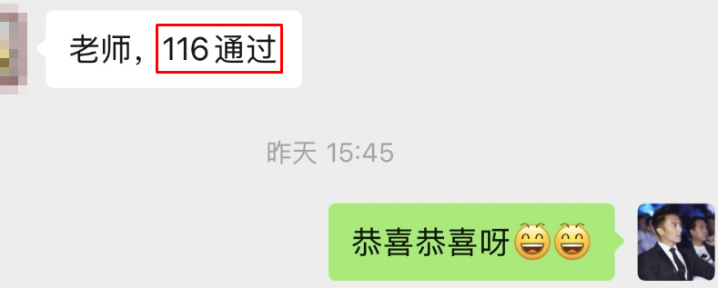 感謝費善峰老師陪伴 講課超級棒棒棒！