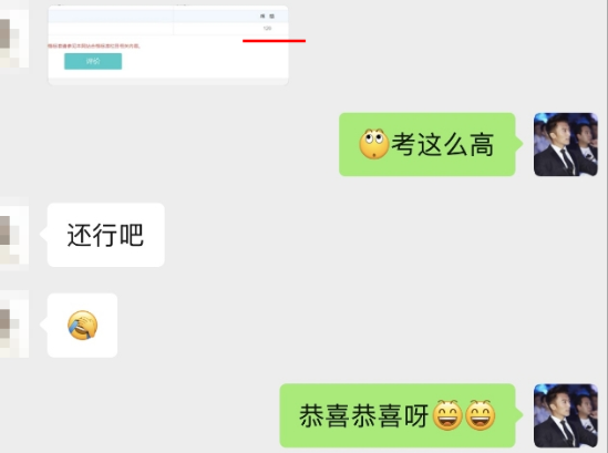 感謝費善峰老師陪伴 講課超級棒棒棒！