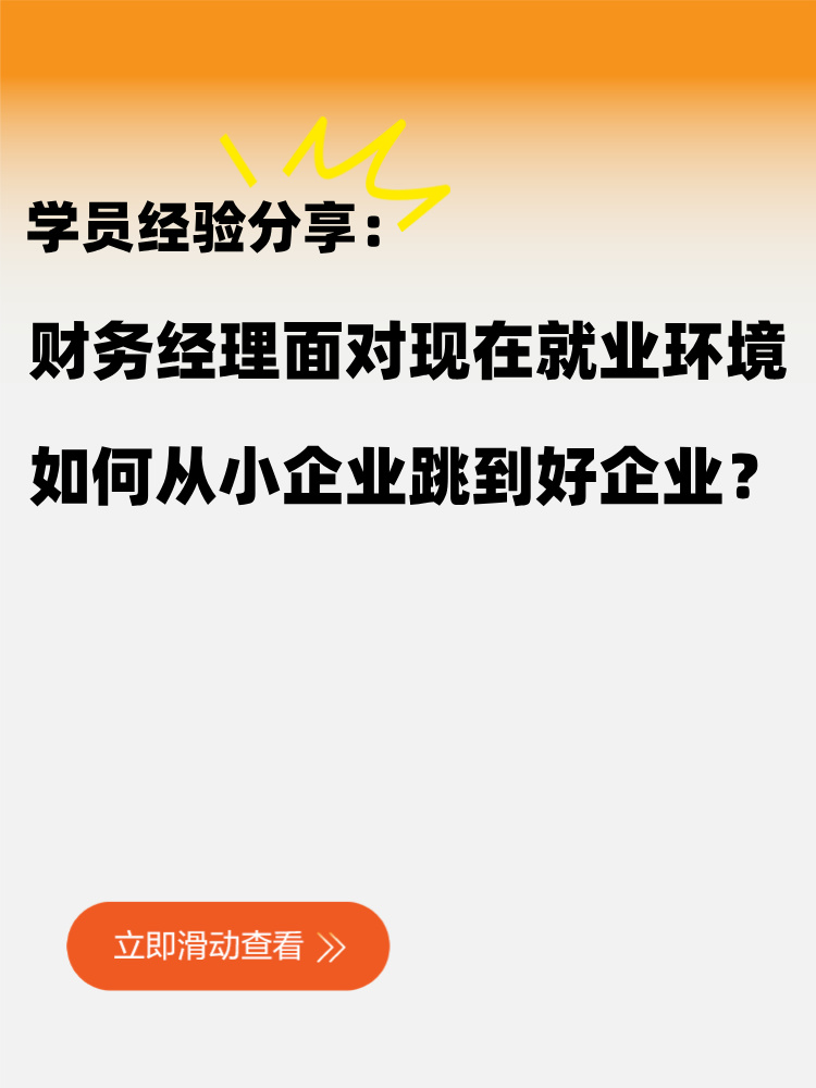 默認標題__2024-12-20+16_20_59