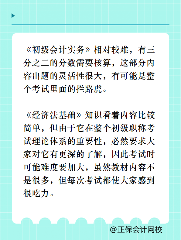 藍(lán)色-1 拷貝 4 藍(lán)色-1 拷貝 4