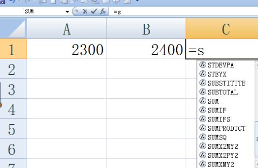 Excel公式與函數到底有什么區別? Excel公式與函數到底有什么區別?