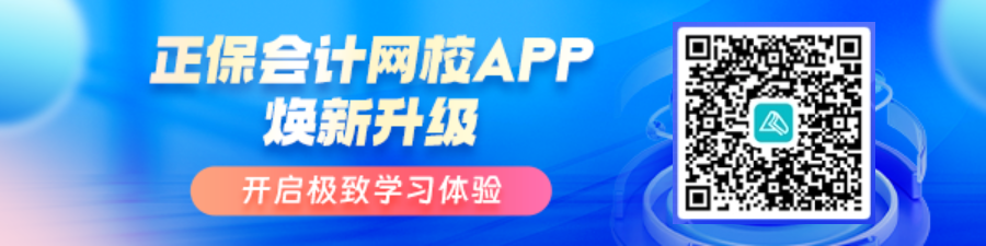 下載安裝 下載安裝