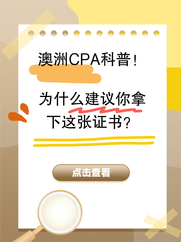 默認標題__2025-03-26+10_06_15