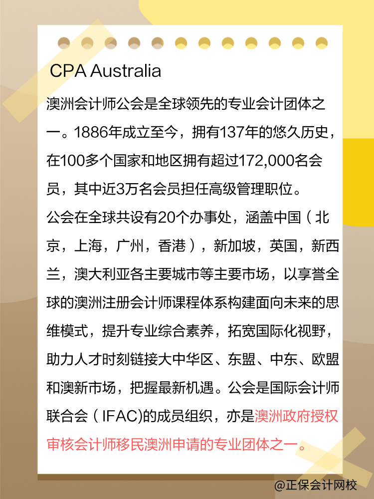 默認標題__2025-03-26+10_09_30