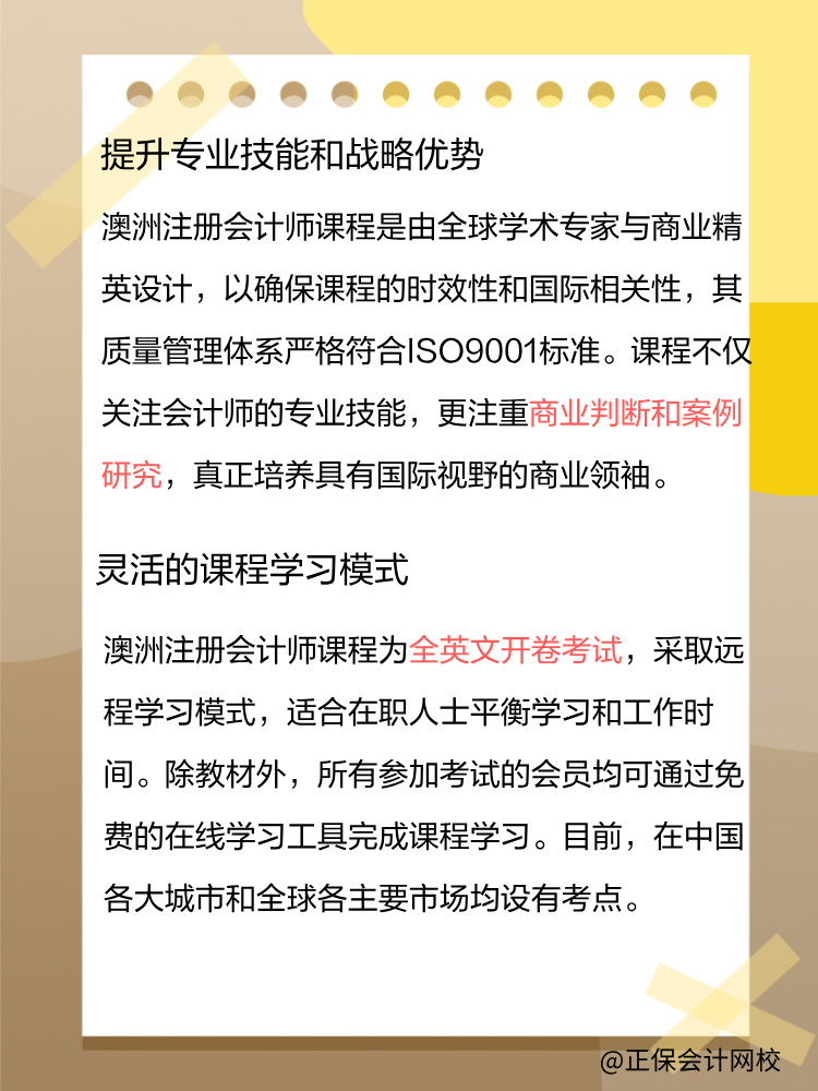 默認標題__2025-03-26+10_13_44