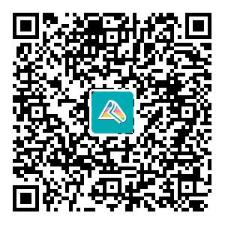 高級經濟師學習群