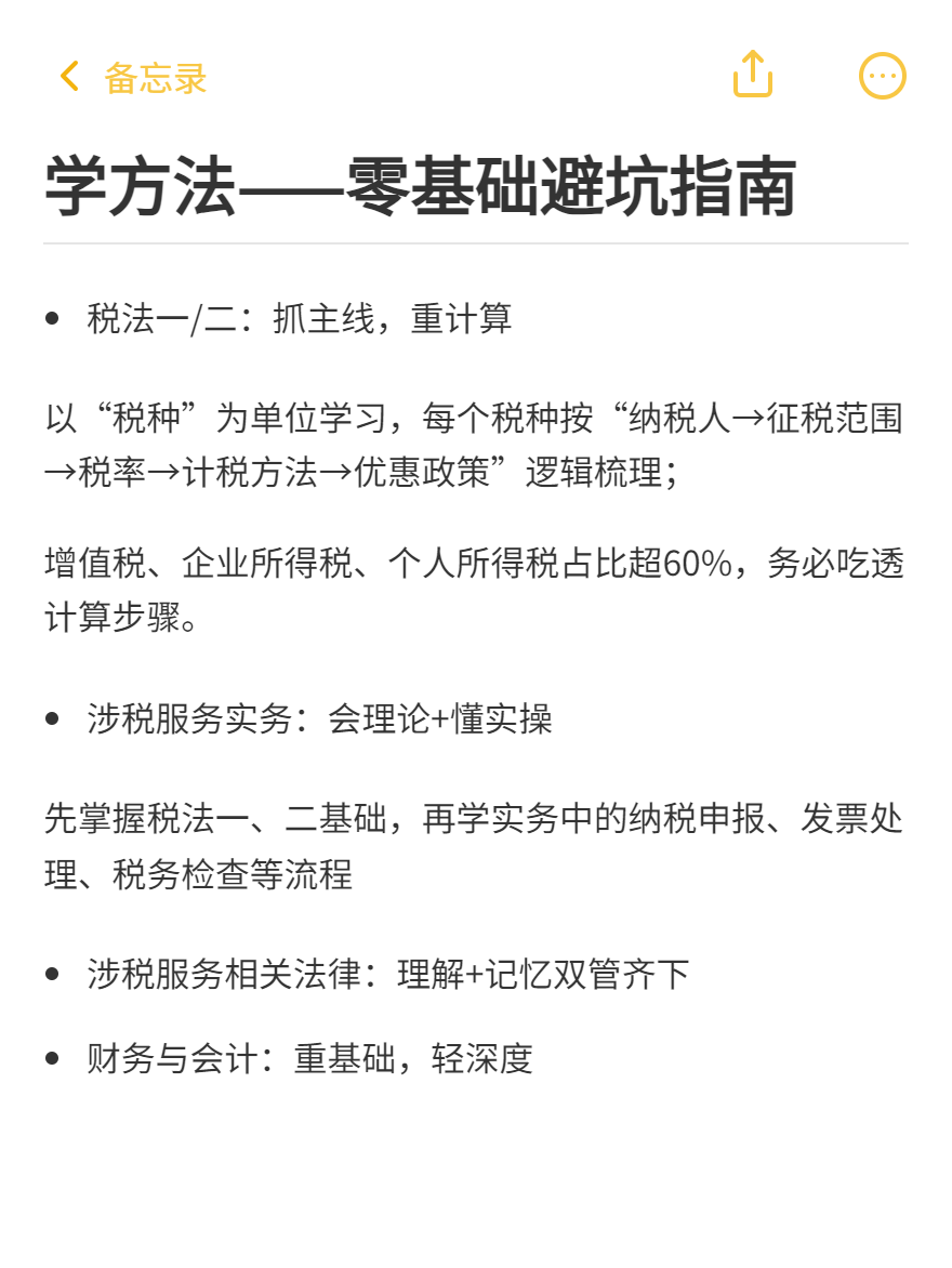 md2card-1750237270705-2