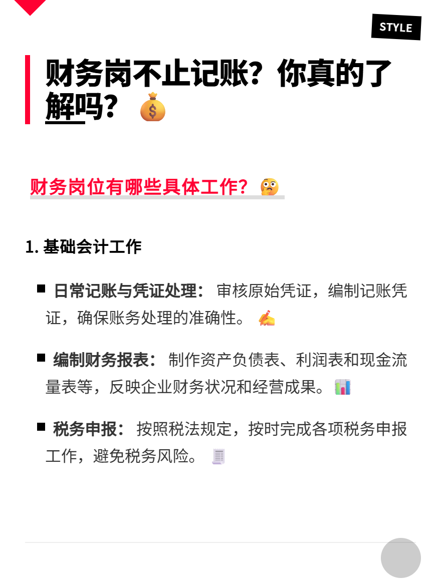 md2card-1750643503511-1