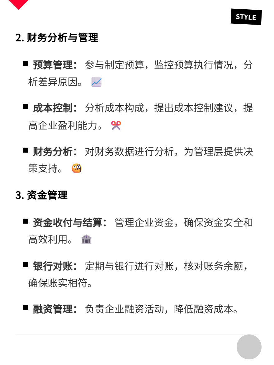 md2card-1750643505953-2