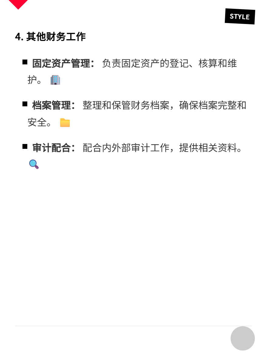 md2card-1750643509315-3