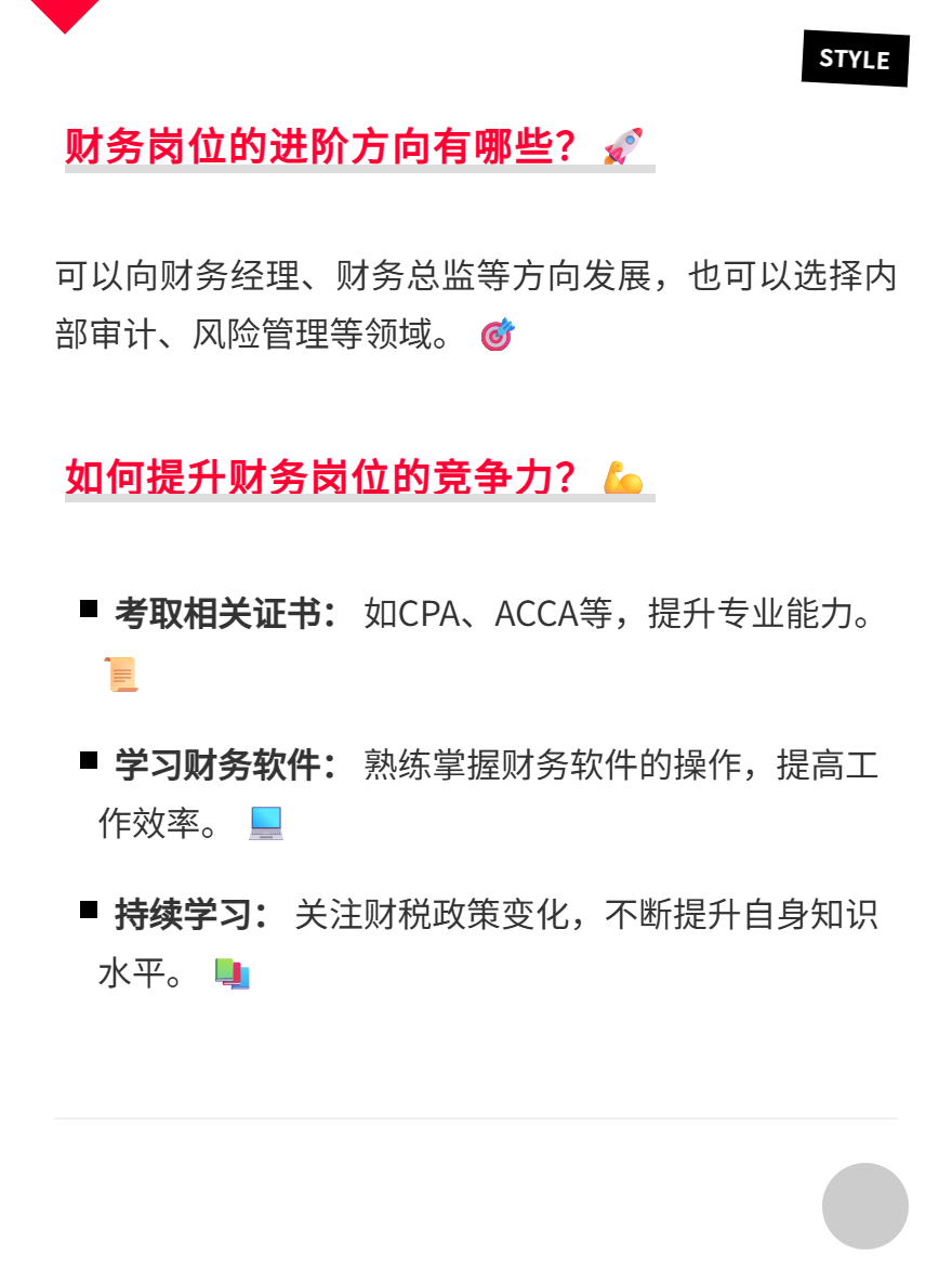 md2card-1750643513741-4