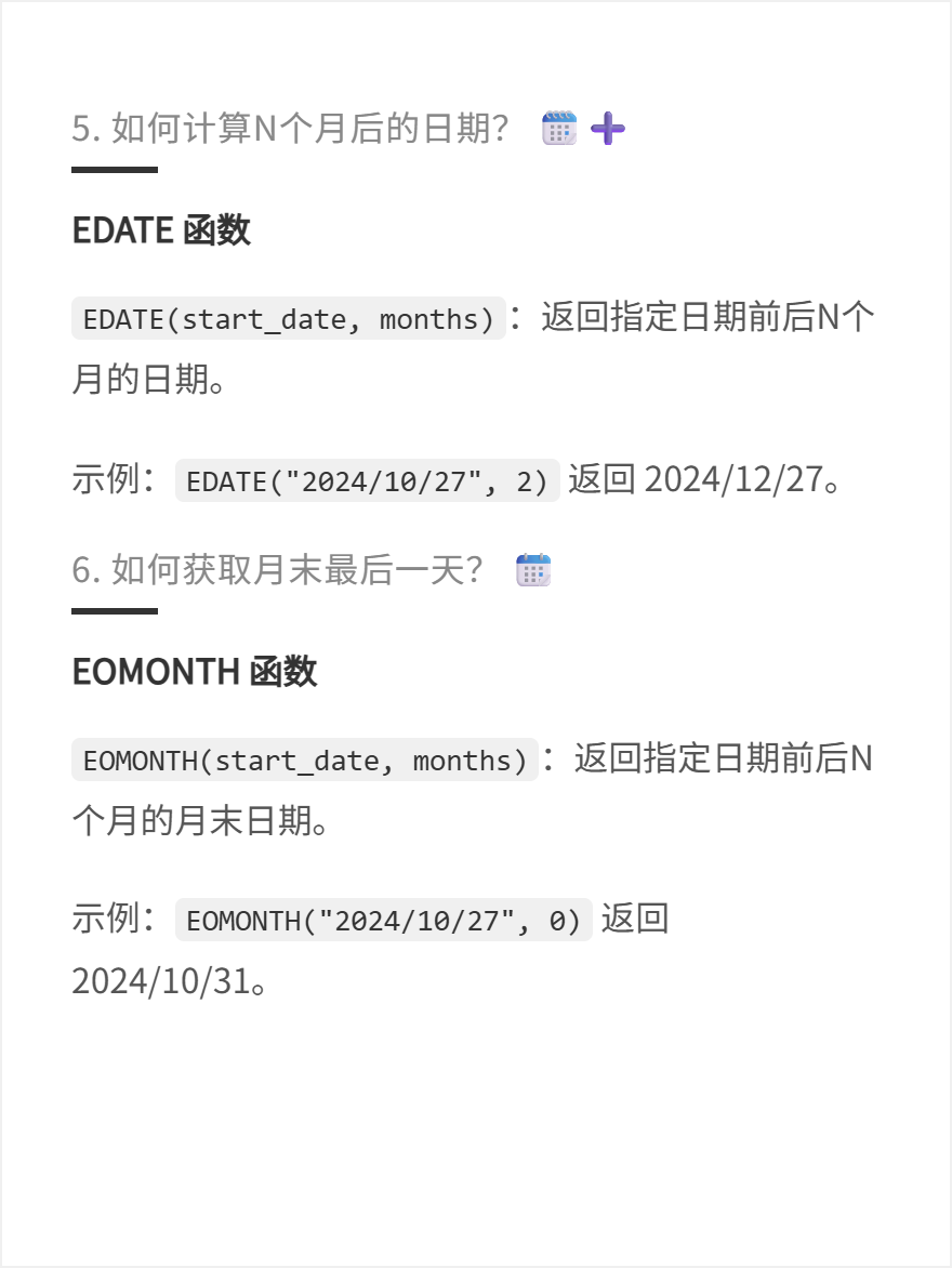 md2card-1750728326094-3