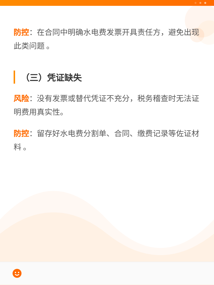 md2card-1750819913649-6