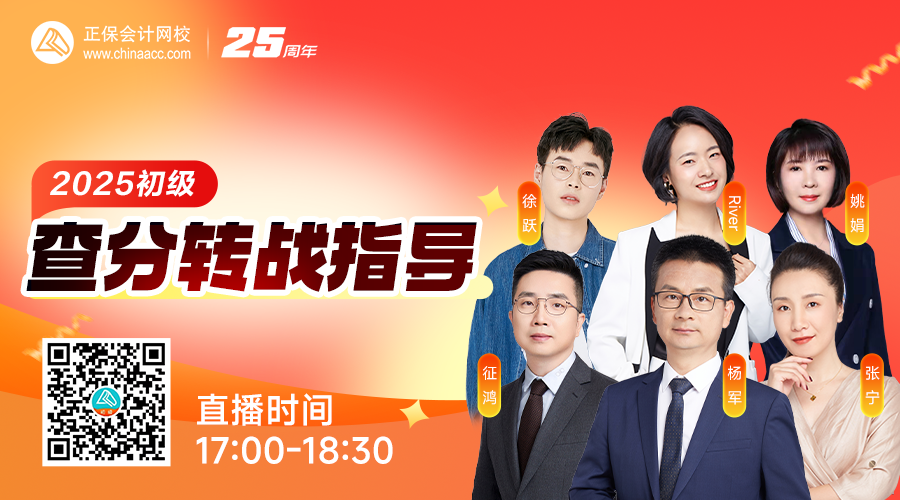 視頻號_微博封面圖900-500 視頻號_微博封面圖900-500